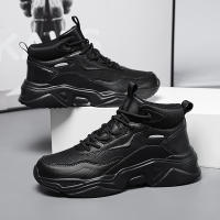 Zapatos deportivos de otoño e invierno para hombres, calzado individual de algodón térmico - details 1