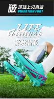Zapatos de fútbol de césped de alta calidad para adolescentes, cómodos y transpirables para el verano - details 4