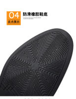 Primera capa de piel de oveja de los hombres de negocios casual zapatos de cuero formal zapatos de los hombres. - details 10
