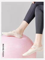 Calcetines de Yoga de melocotón móvil para mujer, Calcetines antideslizantes para gimnasio, Pilates, entrenamientos en Casa - details 2