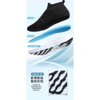Zapatillas de deporte de punto para hombre y mujer, calzado deportivo ligero y cómodo, sin cordones, con plataforma, a la moda, gran oferta - details 6