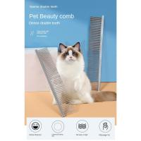 Set Profesional de Peluquería para Mascotas Herramienta de Peluquería de Acero Inoxidable para Gatos y Perros con Peine para Pulgas y Removedor de Nudos Suministros para Mascotas - details 0