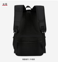 Nueva mochila de gran capacidad, viaje, ocio, negocios, mochila deportiva - details 7