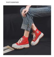 Zapatillas Deportivas de Moda y Versátiles Transpirables, Cómodas y Informales con Punta Redonda Elevada, Suela Gruesa de Lona - details 18