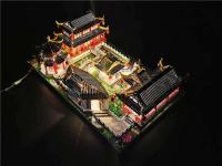 Rompecabezas del océano MMZ003 SuZhou Gardens, Kits de modelos de ensamblaje de Metal láser 3D, juguetes de rompecabezas, regalos para niños y adultos - details 3