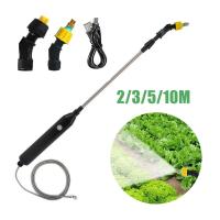 PULVERIZADOR eléctrico para plantas, varita de riego recargable para jardín, rociador de Mister para plantas, césped, malas hierbas, 3 metros - details 1