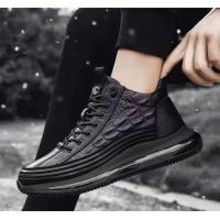 Nuevos Zapatos Casuales De Plataforma Para Hombres, Zapatos De Hombre De Moda, Zapatos Deportivos Ligeros - details 5