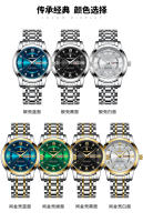 Reloj de cuarzo luminoso con doble calendario para hombre, nuevo, resistente al agua, de marca suiza. - details 11
