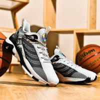 Zapatillas de baloncesto de gran tamaño para hombre, calzado deportivo transpirable con malla antideslizante y absorbente - details 5