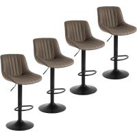 Taburetes de Cocina Altos Juego de 2, Taburete Giratorio de Altura con Resaldo, Taburete Alto Ajustable de Cuero PU, Taburete Moderno para Cocina Marrón - details 14