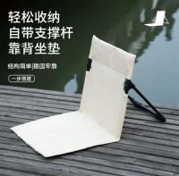 Sillas plegables ultraligeras para acampar, playa, paisajes de autopista, fabricadas en aluminio duradero, portátil y cómodo. - details 0