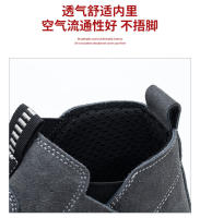 Zapatos de trabajo con punta de acero para hombres, botas protectoras antideslizantes, aislamiento de alta calidad, 6kV - details 13