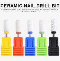 KADS Brocas de cerámica para manicura y pedicura, pulidor de limas de uñas, accesorios de equipo - details 0