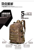 Bolsa táctica al aire libre equipo de entrenamiento mochila de Camping, mochila de viajero deportivo mochila 3D - details 19