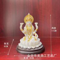Estatua de diosa musical con Base de loto Tianmiao Yin, decoración artesanal de resina de Buda indio - details 2