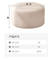 Taburete pequeño de estilo japonés, cojín para perezosos, futón de oficina, cojín grueso para ventana salediza, puf tatami - details 12