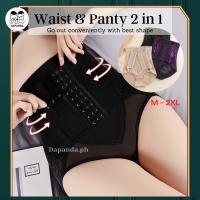 Pantalón Entrenador de Cintura Alta DAPANDA Rogativo Adelgazante para Cintura y Glúteos con Hueso - details 0