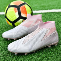 Zapatillas de fútbol sin cordones para hombre FG |   Botines tipo calcetín antideslizantes 36-45 - details 1