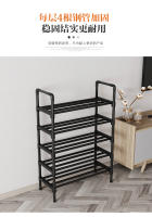 Zapatero de Metal multicapa, organizador doméstico para ahorro de espacio, almacenamiento de zapatos - details 4