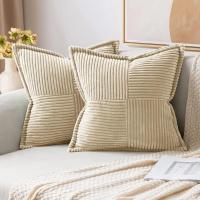 1 funda de almohada de pana con empalme, sofá súper suave, decoración a rayas, almohadas texturizadas para cojín de cama de 18.0 x 18.0 in - details 5