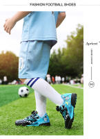 Zapatos de fútbol de marca para niños, zapatillas de fútbol antideslizantes para entrenamiento de campo de césped, tenis de fútbol, zapatillas de fútbol a la moda para niños - details 12