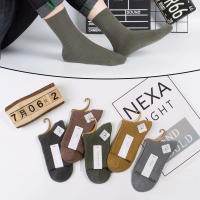 10 pares de calcetines de algodón peinado de color sólido para hombres y mujeres - details 11