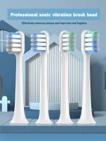 Cabezales de repuesto para cepillo de dientes eléctrico DR.Bei C1 C2 E0 S7, con cerdas suaves, 4 piezas - details 0