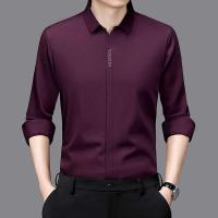 Nueva camisa informal de negocios de manga larga de Color sólido resistente a las arrugas cómoda para todas las estaciones Top versátil - details 9