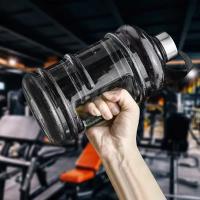 Botella de agua de gran capacidad de 2L, botella de bebida para entrenamiento deportivo, botella agitadora con asa, botella de galón para gimnasio al aire libre - details 4