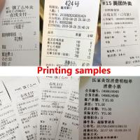 Xprinter-Impresora térmica de recibos de corte automático, máquina de impresión POS de cocina de 80mm, USB, LAN, compatible con Mac y Windows - details 6