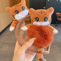 Muñeco de peluche, cuerda para el cabello de felpa, lazos elásticos para el cabello, bandas para el cabello para lavar la cara, cuerdas para el cabello de tigre de estilo coreano, diademas de tigre - details 2