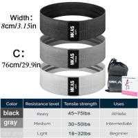 Juego de bandas elásticas de goma para Yoga, expansor de cadera, gimnasio, entrenamiento en casa, 3 piezas - details 1