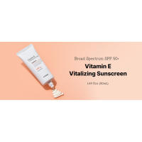 cosrx vitamin e sunscreen