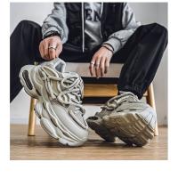 Nuevos Zapatillas De Hombre Plataforma Casual Antideslizante Y Cómodas Zapatillas Deportivas De Moda Suela De Goma Resistentes Al Desgaste Talla True Mesh Upper - details 17