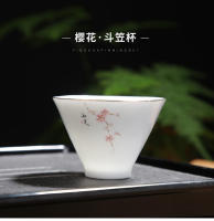 Zhongdouli Dehua porcelana Kung Fu taza maestra de cerámica blanca pura juego para el hogar tazón de té - details 10
