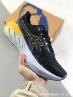 Hombres mujeres correr zapatos casual amortiguador de rebote cómodo zapatillas - details 1