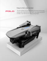 Dron plegable E88PRO fotografía aérea doble cámara quadcopter control remoto aviones E525 / E58 - details 4
