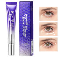 Crema para los Ojos Pro-Xylane Reduce Líneas Finas, Dark Circles, Hinchazón, Edad - details 8