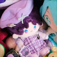 Amor y espacio profundo 20cm ropa de muñeca de dibujos animados falda púrpura traje accesorios de muñeca Xavier Zayne Rafayel ralayo Sylus - details 1