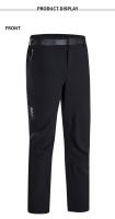 LNGXO Pantalones de Senderismo Ligeros, Secado Rápido, Impermeables para Acampar al Aire Libre, Correr, Escalar Montañas - details 15