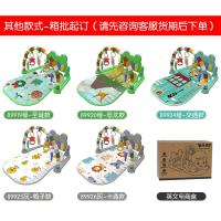 Alfombra de Juegos para Bebé Estera para Gimnasio, Estante de Música, Rompecabezas, Teclado de Piano Alfombra de Niños - details 1