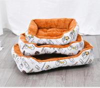 Cojín para Nido de Mascotas Resistente a Mordeduras y Arañazos, Desmontable y Lavable, Algodón y Lino Ideal para Gatos y Perros - details 7