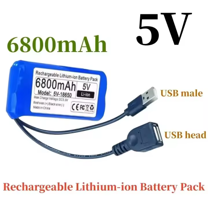Microordenador de Chip único recargable 18650 para lámpara LED para exteriores con batería de litio de 5V 6800mAh-12800mAh, ventilador USB, Altavoz Bluetooth - 1