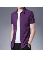 Camisa de manga corta de color sólido informal de negocios para hombres Top cómodo sin planchar - details 10