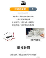 Coreano nuevo papá zapatos estudiante zapatillas versátiles mujeres casual plataforma zapatos de aumento de altura - details 2