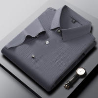 Novedad de verano, camisa de manga corta de jacquard con solapa para hombre, camisa informal de negocios de color sólido, versátil y superior - details 6