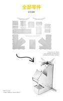 Estufa de leña portátil para acampar, cohete plegable de acero inoxidable, equipo para picnic, senderismo y barbacoa - details 15