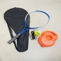 Juego de Entrenamiento de Tenis Raqueta de Tenis Base y Pelota de Tenis Equipo de Entrenamiento de Tenis Portátil - details 6