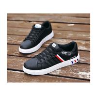 Zapatos planos informales para hombre, zapatillas vulcanizadas de lujo para primavera y otoño, Tenis deportivos para exteriores, moda para jóvenes - details 24