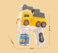 Máquina de burbujas de mano, soplador de jabón automático, modelo de coche, pistola de burbujas eléctrica con luz, pistola de burbujas automática, juguete para juegos al aire libre - details 5